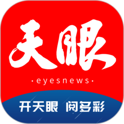 未来千亿综合体育的发展趋势与前景展望